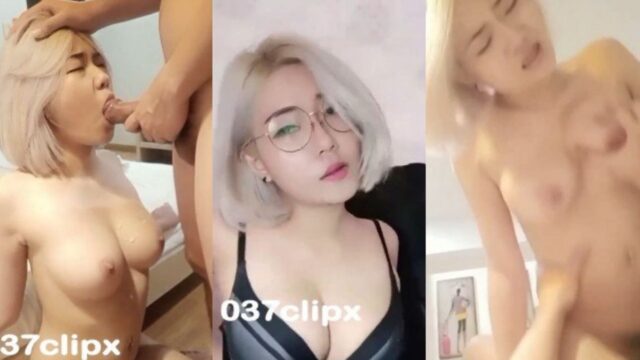 ทรงนี้รับงานชัวร์ สาวแว่นซ่อนรูปนมบะเร่อ ขึ้นขย่มควยหนุ่มหุ่นหมี ชักน้ำว่าวแตกคาปากอีก